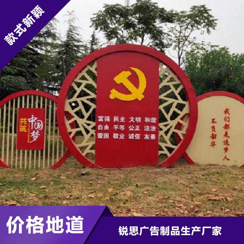 太阳能宣传栏_太阳能路灯箱品质优选