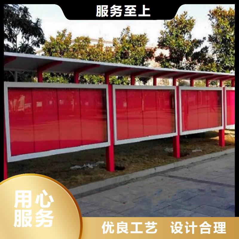 【灯箱】视频-黑龙江省|黑河|佳木斯|哈尔滨|牡丹江|绥化|大庆【灯箱】-锐思