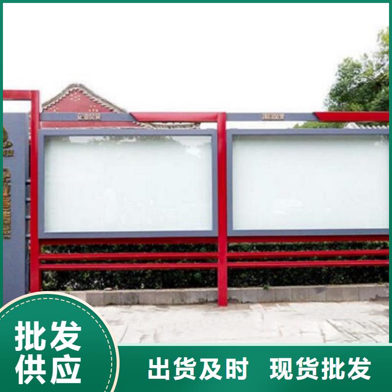 太阳能宣传栏_太阳能路名牌灯箱品质优选