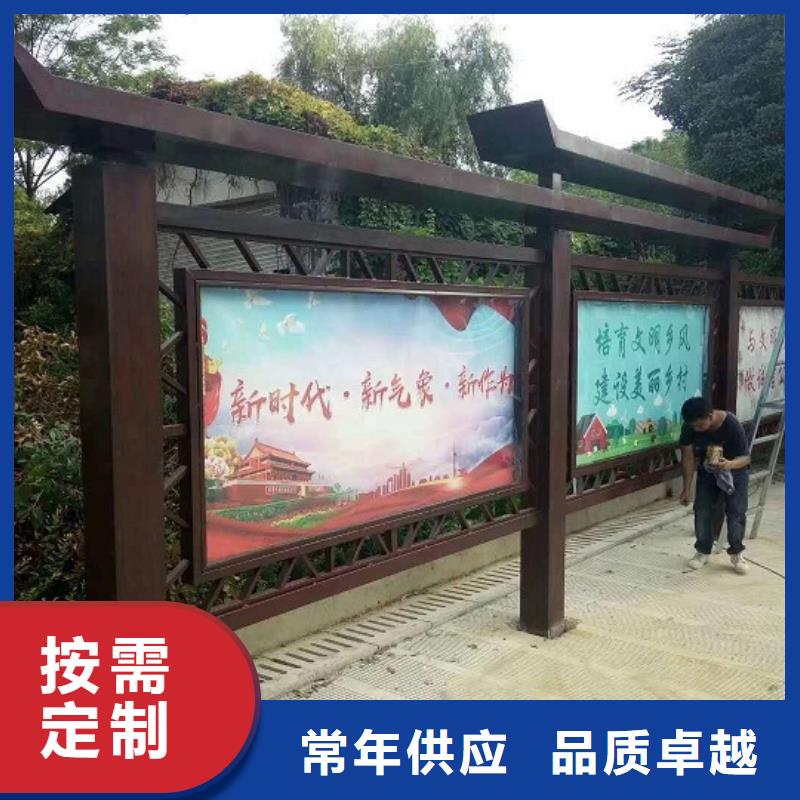 【灯箱】视频-黑龙江省|黑河|佳木斯|哈尔滨|牡丹江|绥化|大庆【灯箱】-锐思