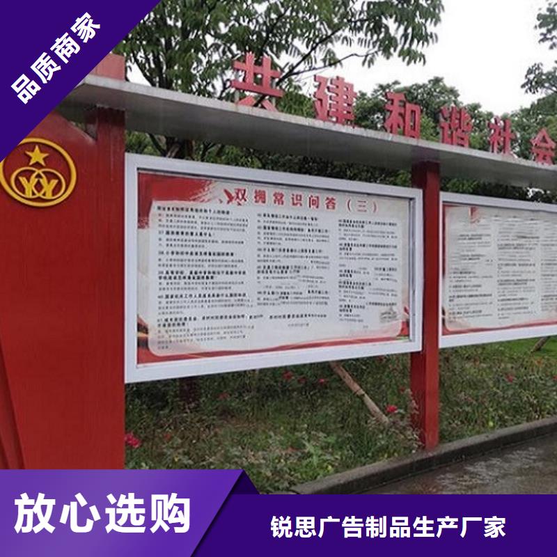 【灯箱】-视频-【灯箱】(锐思)覆盖地域云南省西双版纳|保山|德宏|文山|红河|普洱