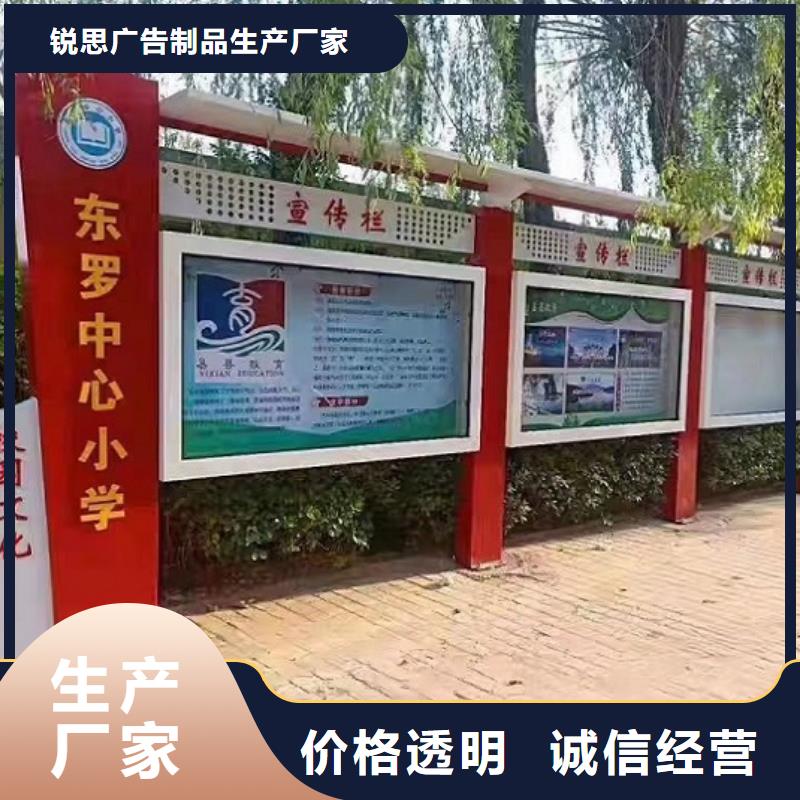 【灯箱】视频-黑龙江省【灯箱】-【同城】可服务区域大庆|哈尔滨|齐齐哈尔|大兴安岭|鹤岗|黑河