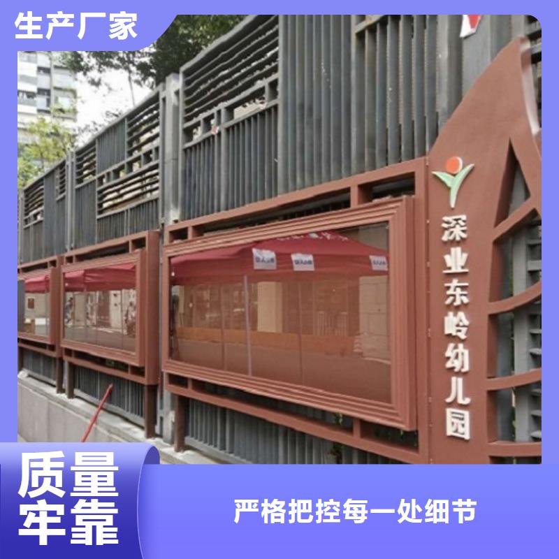 【灯箱】视频-黑龙江省|黑河|佳木斯|哈尔滨|牡丹江|绥化|大庆【灯箱】-锐思