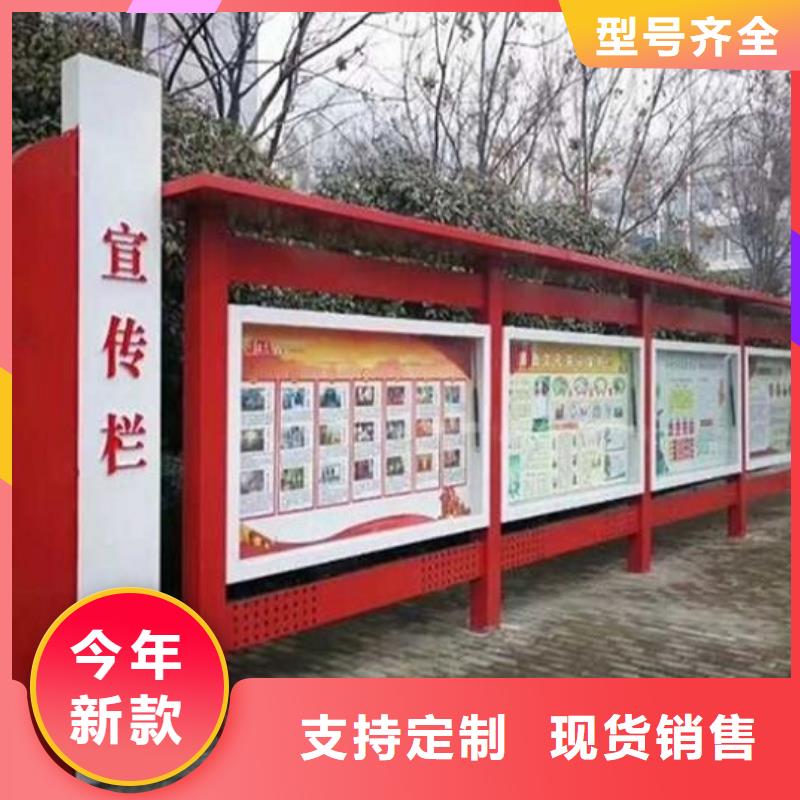 太阳能宣传栏_太阳能路名牌灯箱品质优选