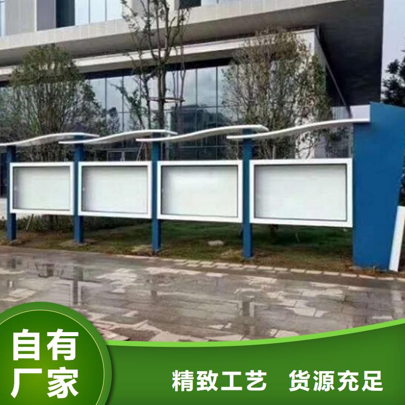 【灯箱】视频-黑龙江省【灯箱】-【同城】可服务区域大庆|哈尔滨|齐齐哈尔|大兴安岭|鹤岗|黑河