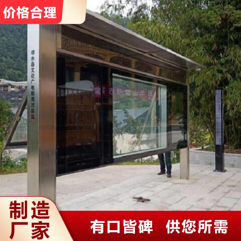 【灯箱】-视频-河南省焦作市锐思【灯箱】可服务区域温县|武陟|商丘|漯河|濮阳|南阳|鹤壁|平顶山等