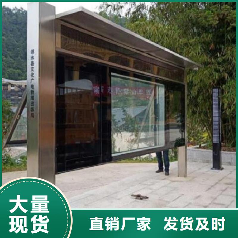 【灯箱】-视频-【灯箱】(锐思)覆盖地域云南省西双版纳|保山|德宏|文山|红河|普洱