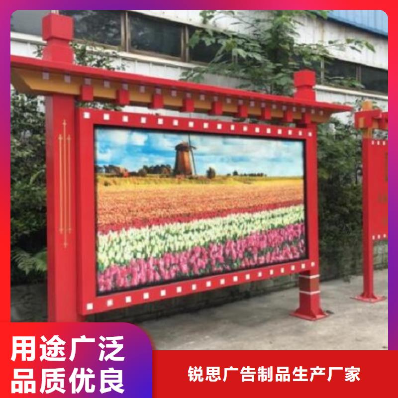 【灯箱】视频-河南省焦作市|沁阳|解放|驻马店|濮阳|信阳|商丘|三门峡|新乡【灯箱】-锐思