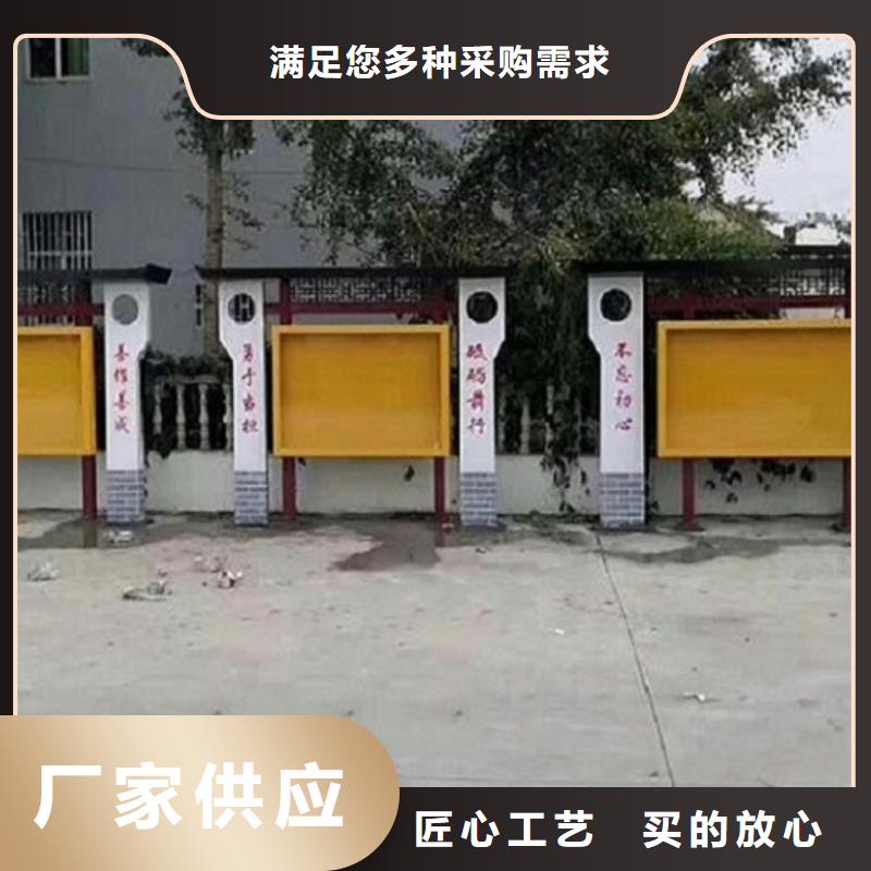 【灯箱】视频-黑龙江省|黑河|佳木斯|哈尔滨|牡丹江|绥化|大庆【灯箱】-锐思