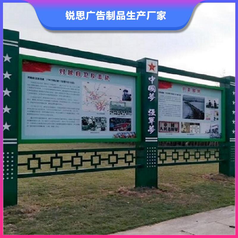 太阳能宣传栏智能公交站台贴心服务