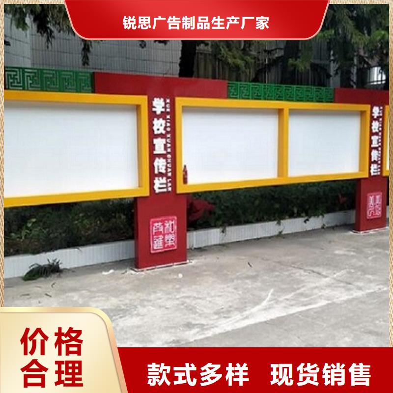 太阳能宣传栏智能公交站台贴心服务
