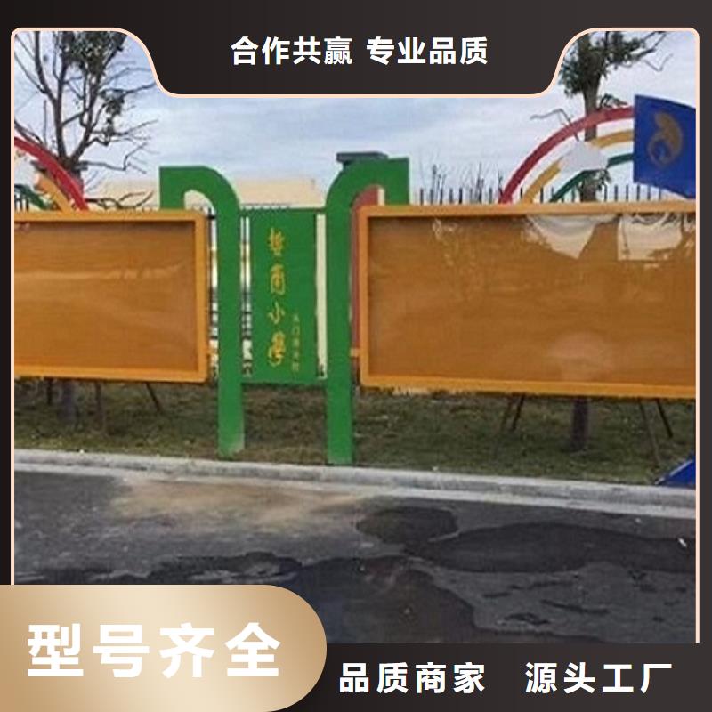 太阳能宣传栏智能公交站台贴心服务