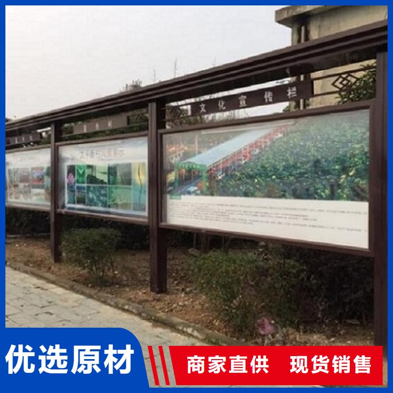 【太阳能宣传栏】太阳能灭蚊灯箱质量优价格低