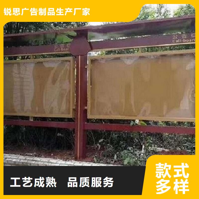 太阳能宣传栏_太阳能路灯箱品质优选