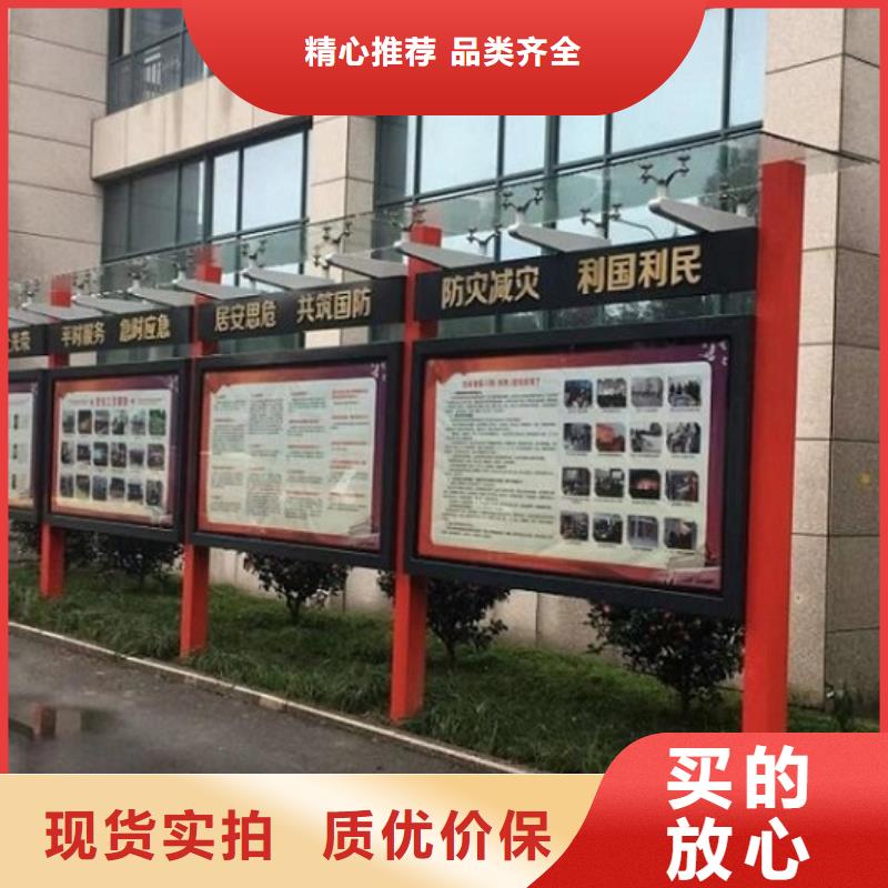 【灯箱】视频-河南省焦作市|沁阳|解放|驻马店|濮阳|信阳|商丘|三门峡|新乡【灯箱】-锐思