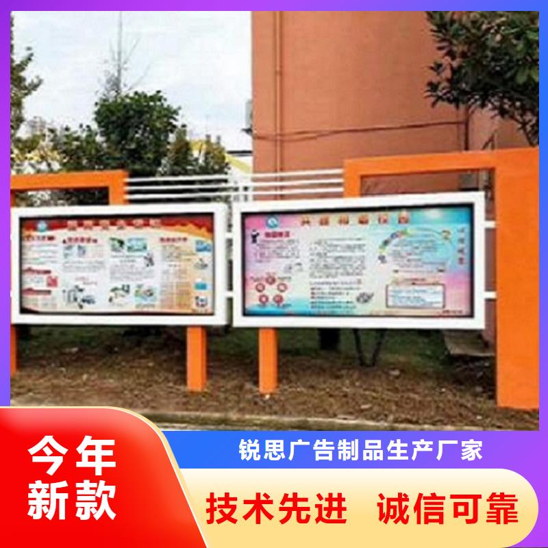 【灯箱】-视频-河南省焦作市锐思【灯箱】可服务区域温县|武陟|商丘|漯河|濮阳|南阳|鹤壁|平顶山等