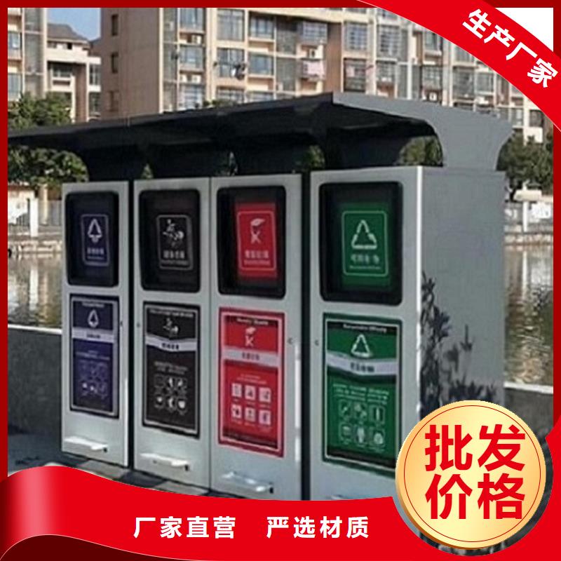 广告垃圾箱社区灯箱制作品类齐全