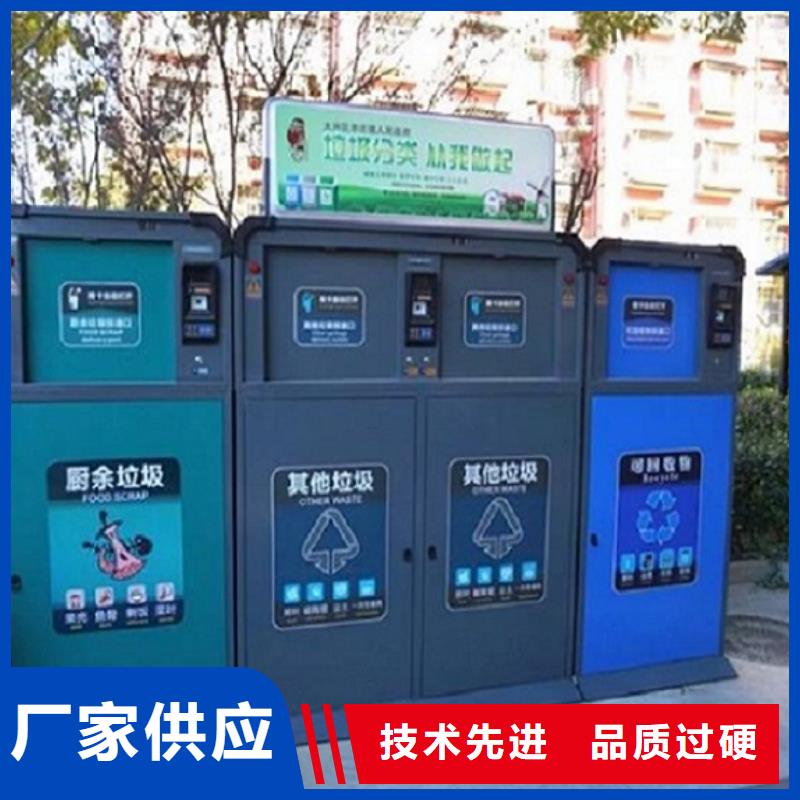 【灯箱】-视频-福建省厦门市|湖里|集美|漳州|宁德|莆田|龙岩|泉州【灯箱】-锐思