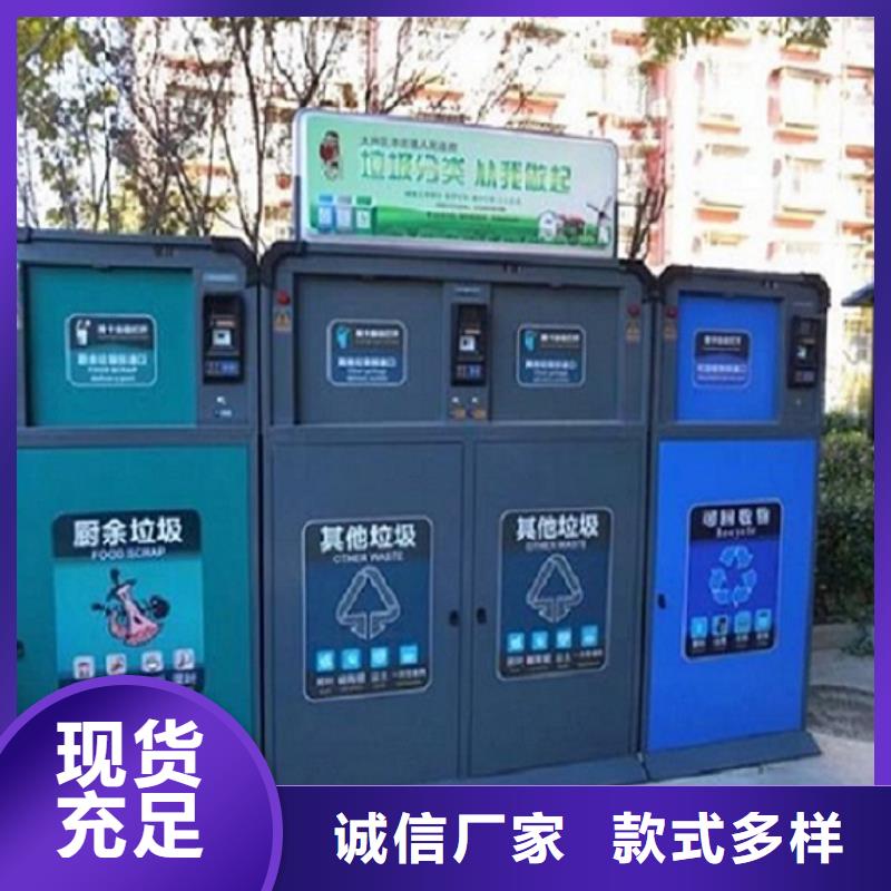 广告垃圾箱滚动宣传栏免费询价