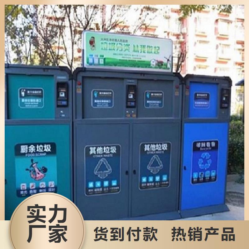 【广告垃圾箱指路牌滚动灯箱专业生产制造厂】