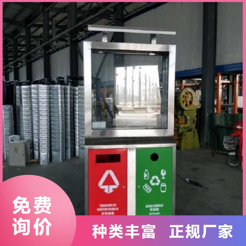 【灯箱】视频-【灯箱】|大庆市|林甸|萨尔图|大兴安岭|佳木斯|牡丹江|黑河|齐齐哈尔|哈尔滨