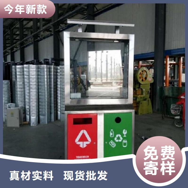 【广告垃圾箱指路牌滚动灯箱专业生产制造厂】