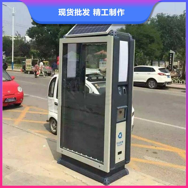 广告垃圾箱滚动宣传栏免费询价