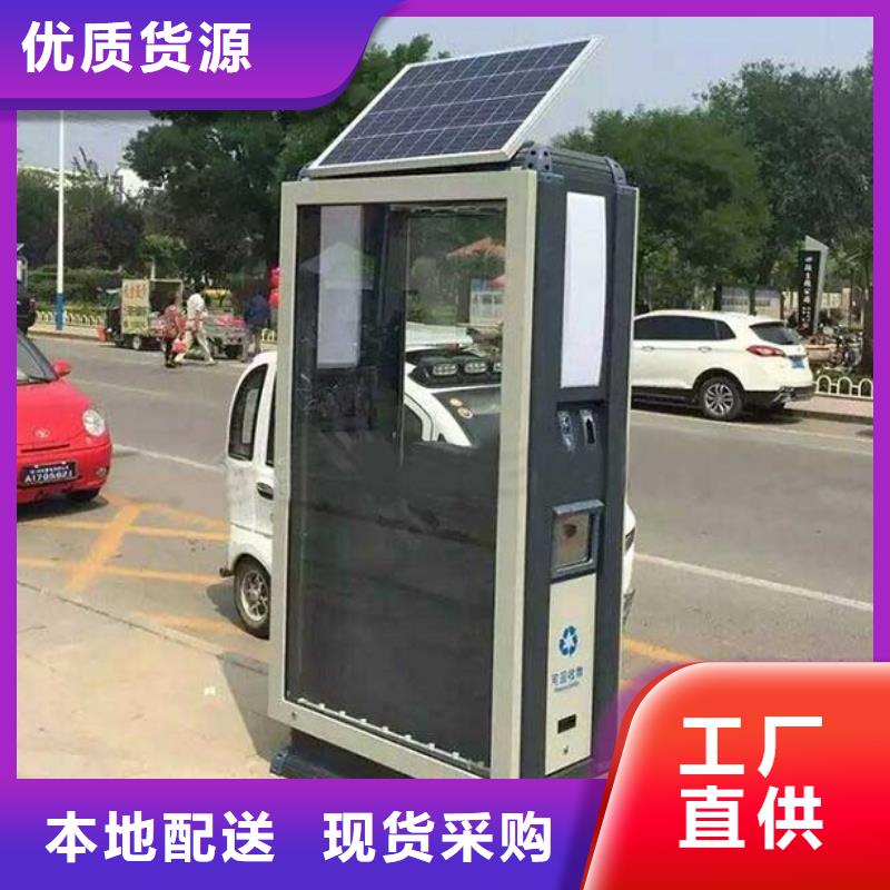 广告垃圾箱垃圾箱库存齐全厂家直供