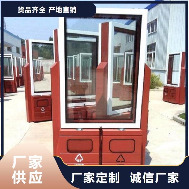 集美|翔安|三明|宁德|龙岩|南平|福州|泉州|莆田【广告垃圾箱】 滚动垃圾箱源头厂源头货-锐思广告制品生产厂家(厦门市分公司)