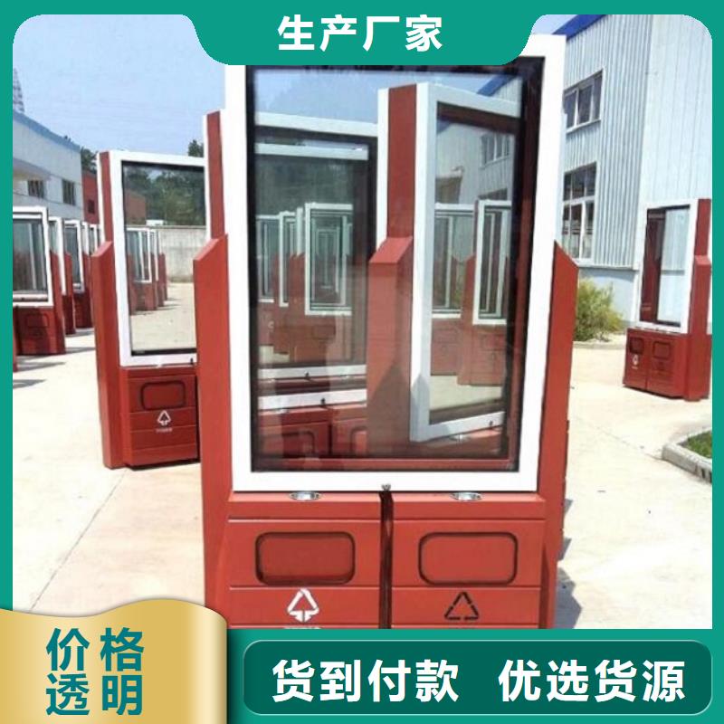 广告垃圾箱垃圾箱库存齐全厂家直供