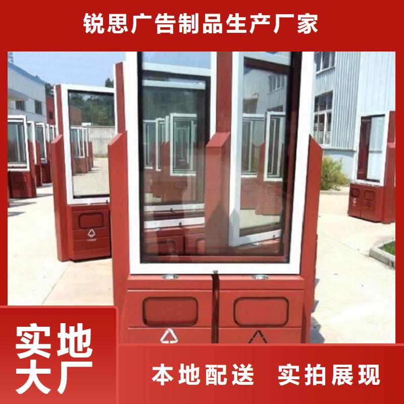 广告垃圾箱,垃圾箱灯箱制作品质不将就