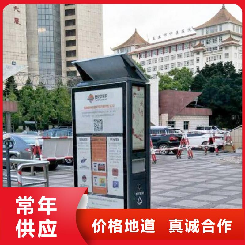广告垃圾箱垃圾箱库存齐全厂家直供
