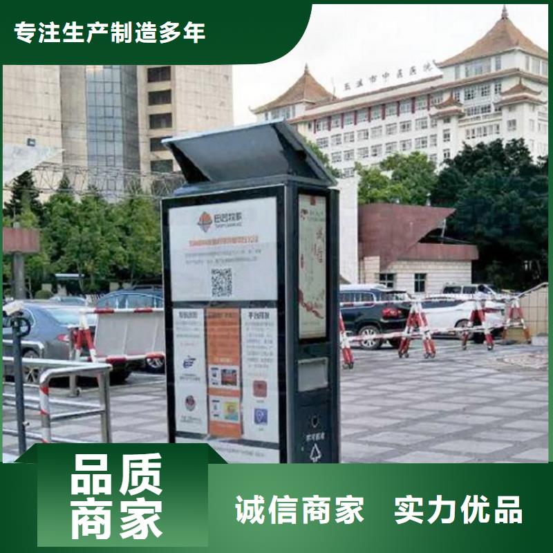 广告垃圾箱仿古候车亭技术先进