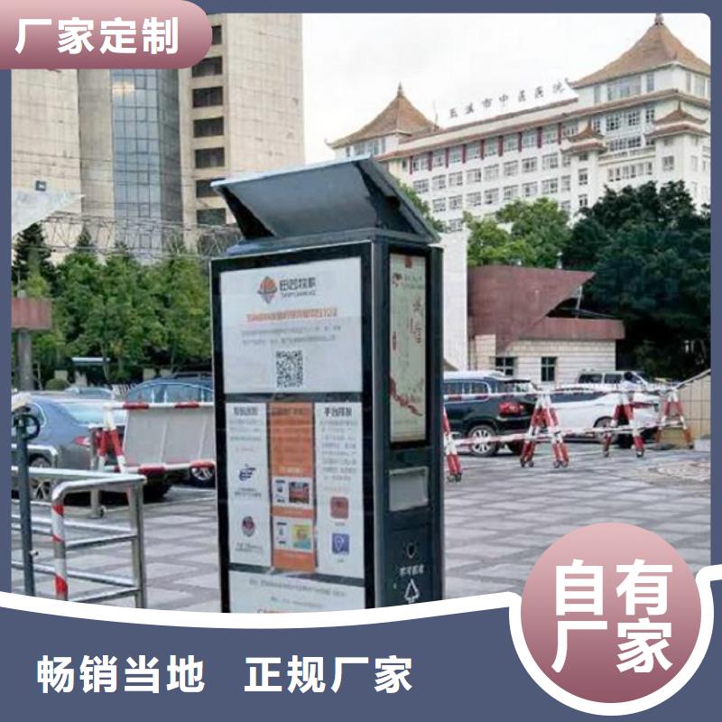 广告垃圾箱不锈钢站台生产厂家匠心工艺