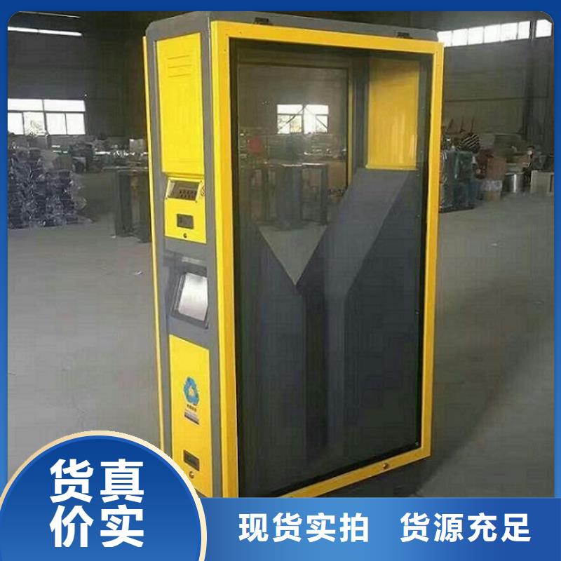 广告垃圾箱垃圾箱库存齐全厂家直供