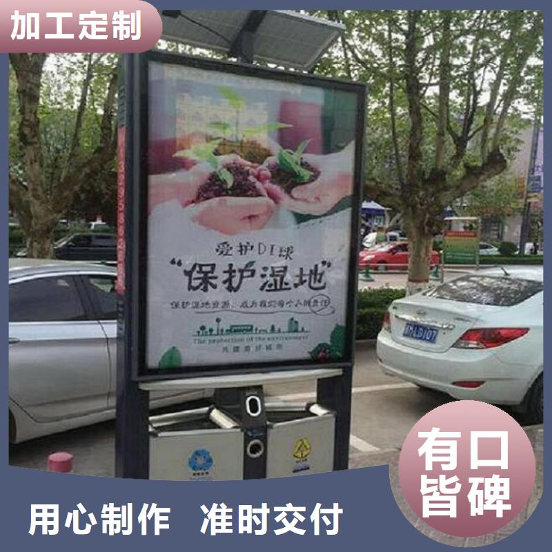 广告垃圾箱滚动宣传栏免费询价