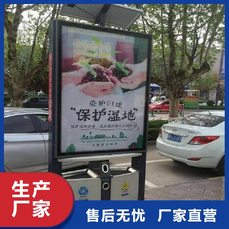 广告垃圾箱滚动垃圾箱售后无忧