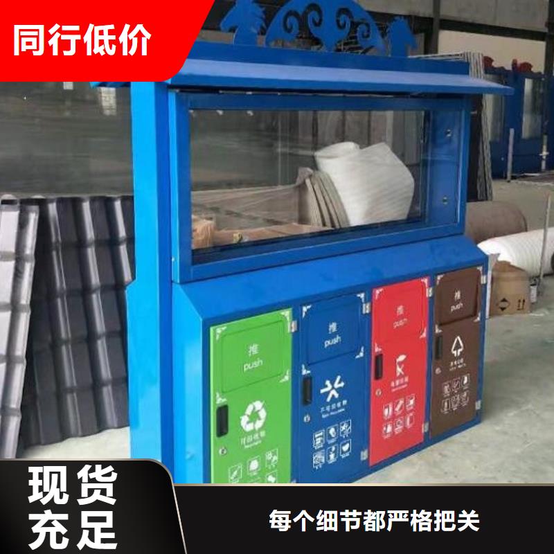 【广告垃圾箱公交站台制作用心做好细节】