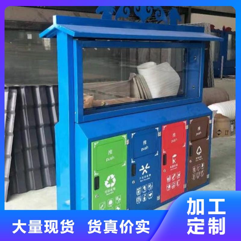 广告垃圾箱公司宣传栏精工制作