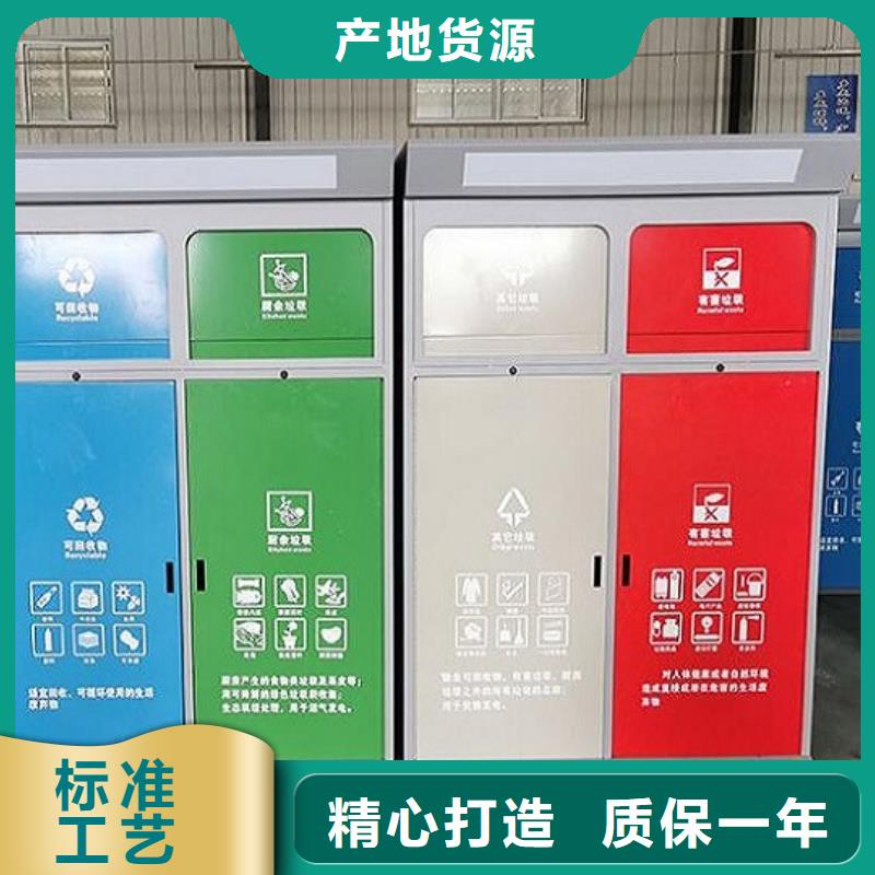 广告垃圾箱太阳能垃圾箱畅销当地