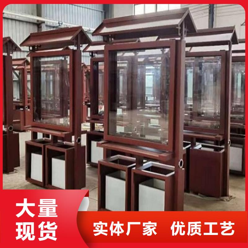广告垃圾箱仿古候车亭技术先进