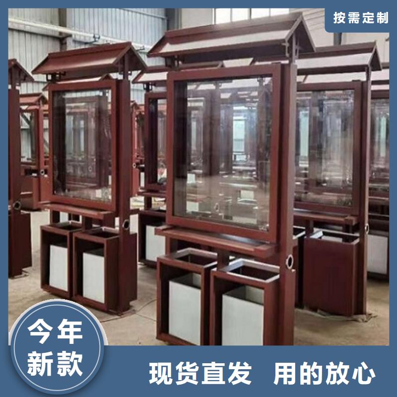 【广告垃圾箱指路牌滚动灯箱专业生产制造厂】