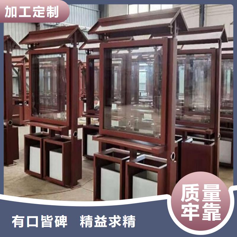 【广告垃圾箱指路牌滚动灯箱专业生产制造厂】