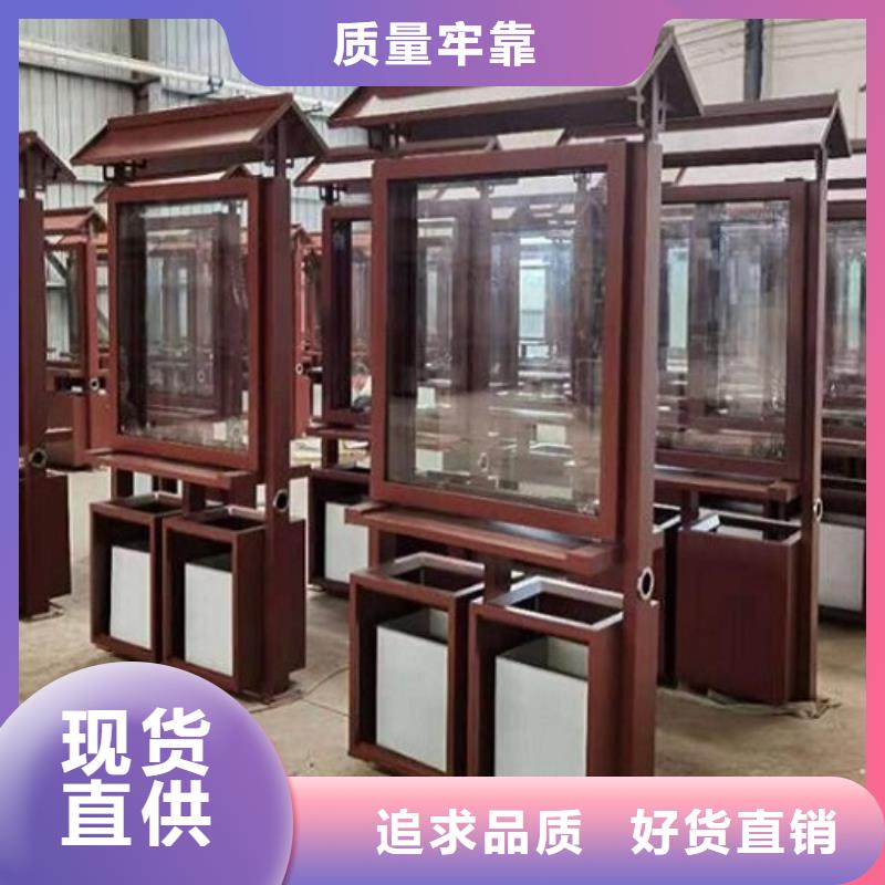 广告垃圾箱不锈钢站台生产厂家匠心工艺