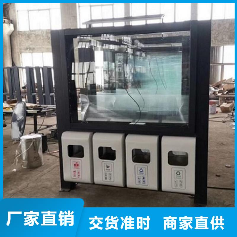 广告垃圾箱垃圾箱库存齐全厂家直供