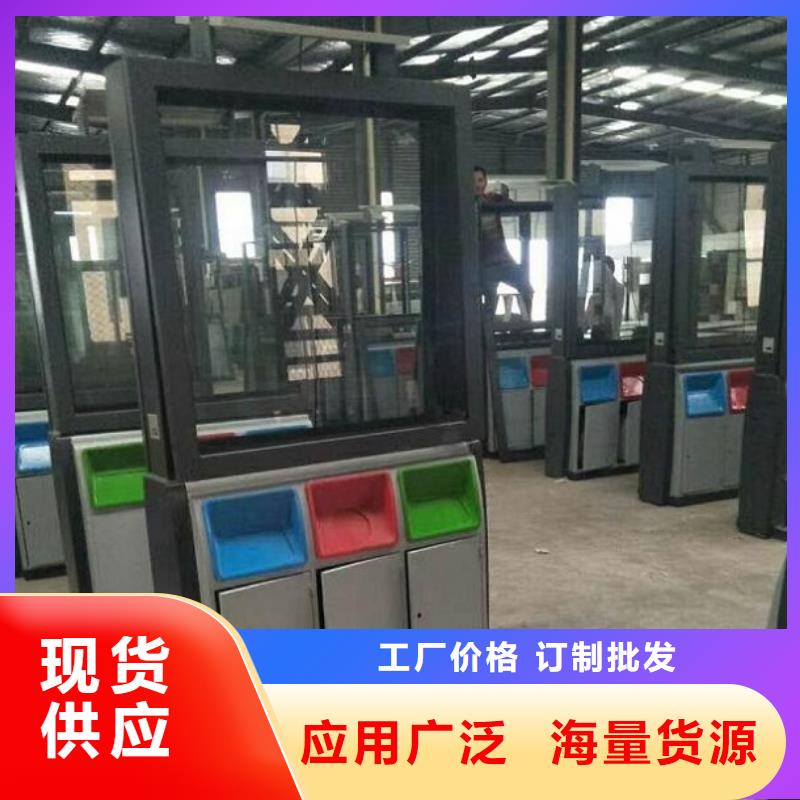 广告垃圾箱仿古候车亭技术先进