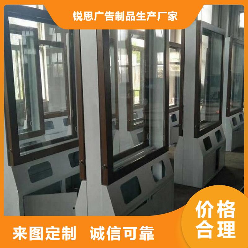 广告垃圾箱,垃圾箱灯箱制作品质不将就