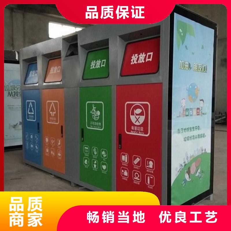 【灯箱】-视频-【灯箱】_黑龙江省大庆市锐思广告制品生产厂家(大庆市分公司)