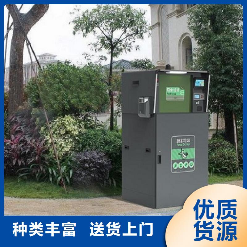 广告垃圾箱滚动宣传栏免费询价