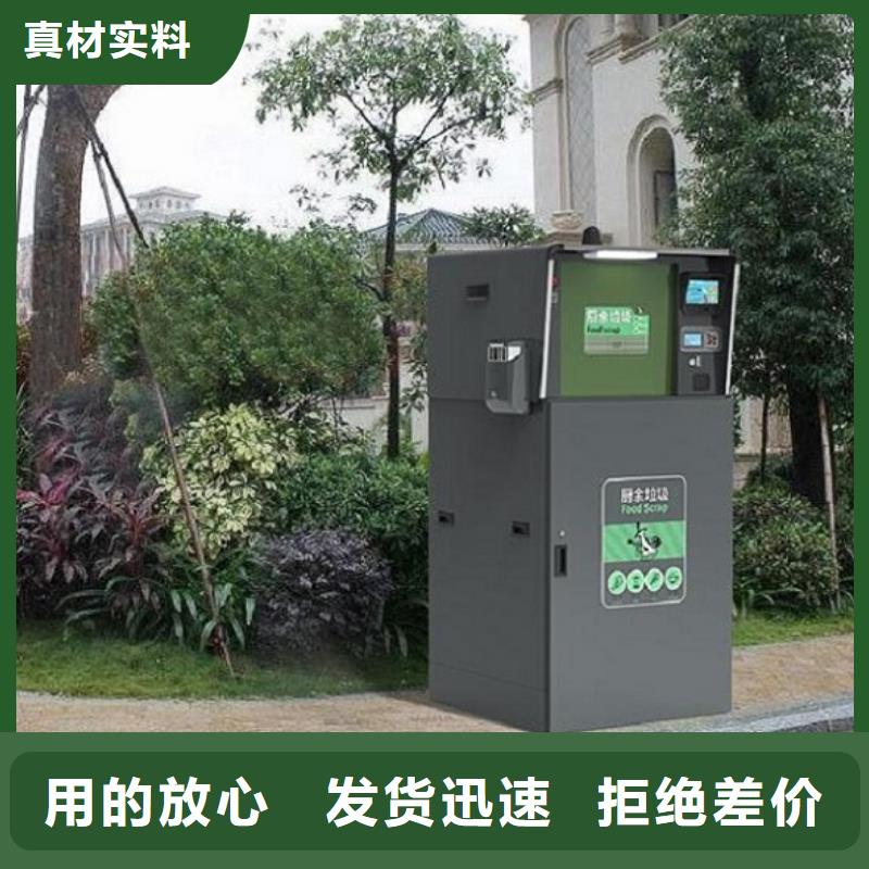 广告垃圾箱社区宣传栏重信誉厂家